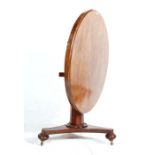 19TH CENTURY VICTORIAN TILT TOP CIRCULAR LOO TABLE