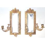 A PAIR OF VICTORIAN ANTIQUE CAST METAL GILDED SCONCE WALL MIRRORS