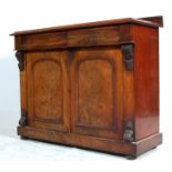 VICTORIAN 19TH CENTURY MAHOGANY CHIFFONIER SIDEBOARD