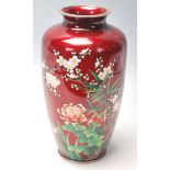 CHINESE ORIENTAL FAMILLE ROSE VASE