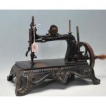 A VICTORIAN ENAMELLED SEWING MACHINE BY BRUNONIA