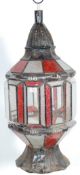 NORTH AFRICAN MOROCCAN METAL HANGING LANTERN