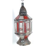 NORTH AFRICAN MOROCCAN METAL HANGING LANTERN