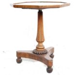 AN EARLY 20TH CENTURY ANTIQUE OAK COFFEE TABLE / SIDE TABLE.