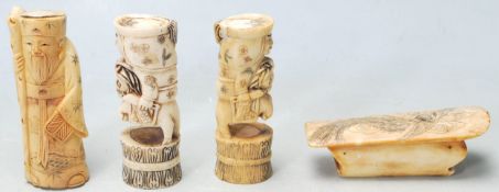 A COLLECTION OF 19TH CENTURY CHINESE BONE CARVED CHESS PIECES.