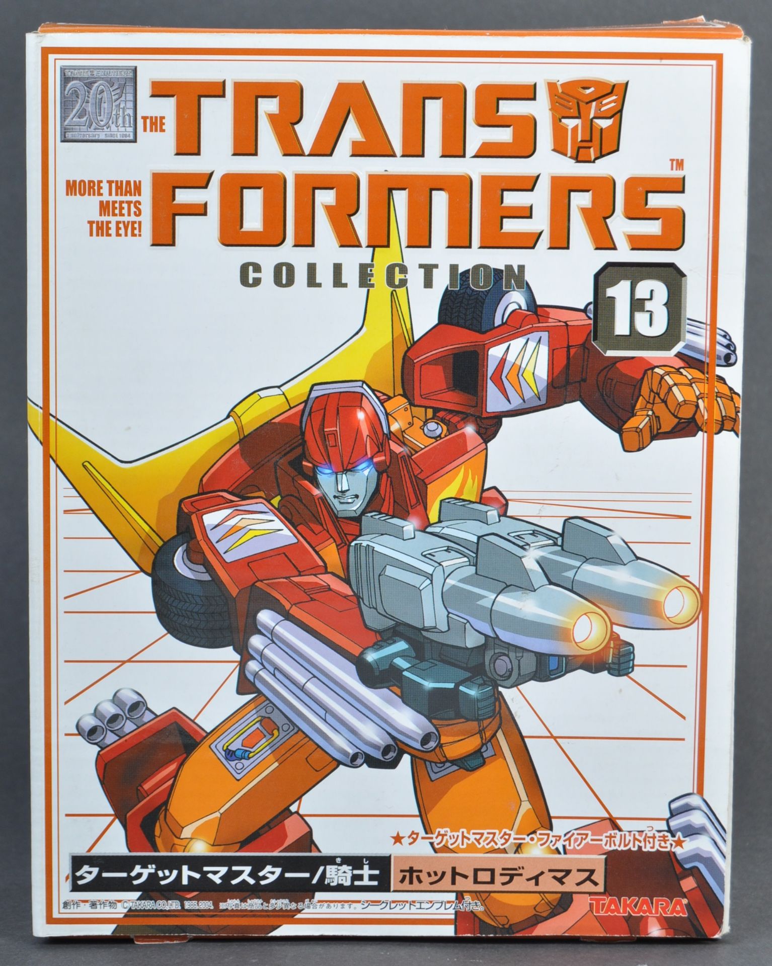 TAKARA TRANSFORMERS COLLECTION - #13 ' HOT RODIMUS '