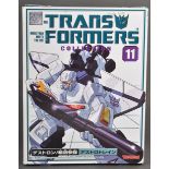 TAKARA TRANSFORMERS COLLECTION - #11 ASTROTRAIN