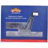 RARE BACHMANN 38-801 RANSOMED & RAPIER STEAM CRANE SET