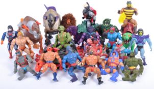 VINTAGE MOTU MASTERS OF THE UNIVERSE MATTEL ACTION FIGURES