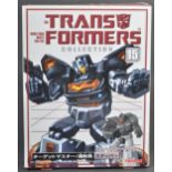 TAKARA TRANSFORMERS COLLECTION - #15 STEPPER