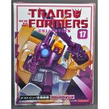 TAKARA TRANSFORMERS COLLECTION - #17 BLITZWING