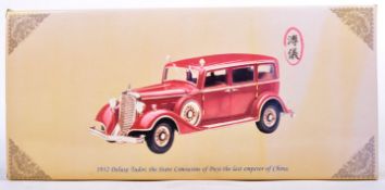 ORIGINAL SUN STAR 1/18 SCALE DIECAST MODEL CHINESE STATE LIMOUSINE