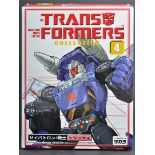 TAKARA TRANSFORMERS COLLECTION - #4 TRACKS