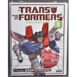 TAKARA TRANSFORMERS COLLECTION - #9 STARSCREAM