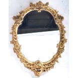 20TH CENTURY ROCOCO REVIVAL GILT WALL MIRROR