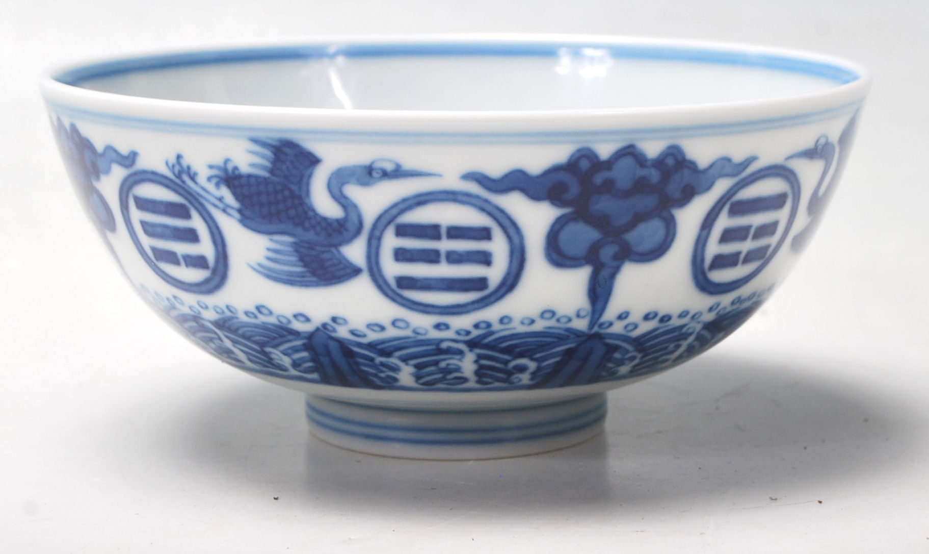 EARLY 20TH CENTURY BLUE AND WHITE ORIENTAL BOWL - Image 2 of 5