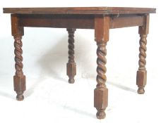 A vintage mid century oak draw leaf dining table h