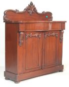 VICTORIAN MAHOGANY CHIFFONIER