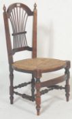 A 19th century Victorian antique oak bedroom chair