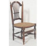 A 19th century Victorian antique oak bedroom chair