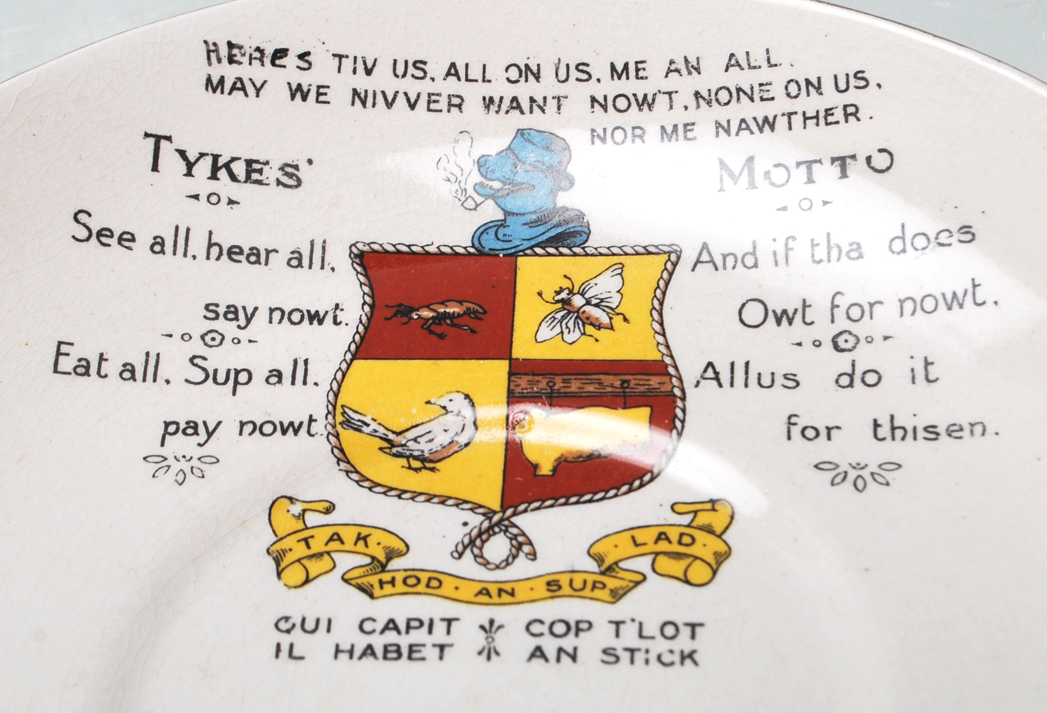 A large early 1900's Victorian Tykes Motto Teacup - Image 5 of 7