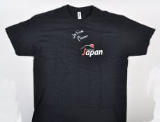 COLLECTION OF JULIAN GLOVER - MADE IN JAPAN CONVENTION SHIRT