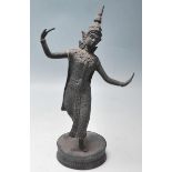 ANTIQUE 19TH CENTURY THAI BRONZE DANCING FIGURINE