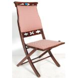 19TH CETURY VICTORIAN MAHOGANY FODING CAMPAIGN CHAIR