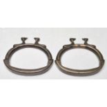 EARLY 20TH CENTURY CHINESE HORSE RIDING STIRRUPS