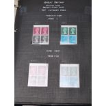 STAMP ALBUM OF BOOKLET PANES 1971 ONWARDS