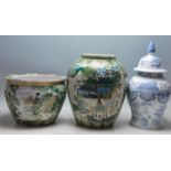 LARGE LATE 20TH CENTURY CHINESE REPUBLIC FISH BOWL / PLANTER TOGETHER WITH TWO OTHER VASES