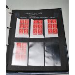 STAMP ALBUM CONSISTING OF MACHINE HIGH VALUE PLARE BLOCKS