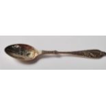 SILVER MID CENTURY UNENGRAVED BIRTH RECORD SPOON