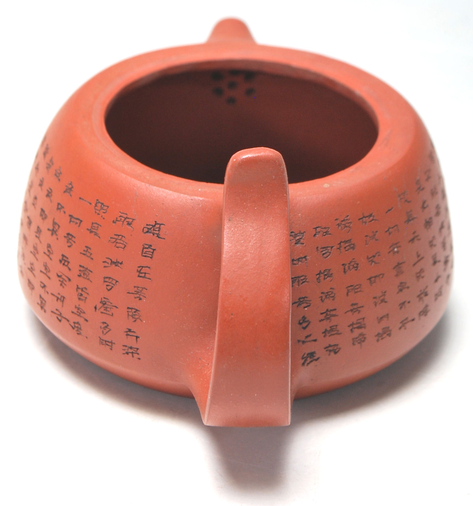 MID 20TH CENTURY CHINESE YIXING RED CLAY TEAPOT - Image 6 of 7