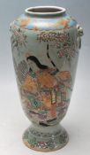 ANTIQUE 19TH CENTURY CHINESE MEIPING CELADON GREEN VASE DECORATED WITH A FEMALE ARCHER