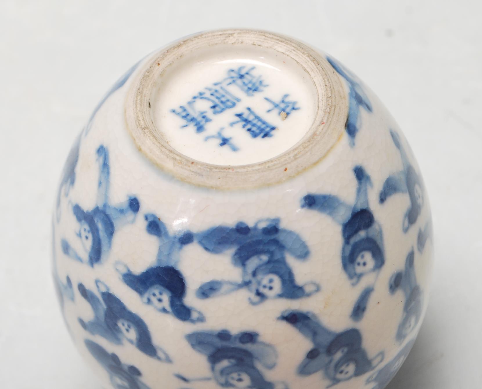 ANTIQUE 19TH CENTURY KANGXI BLUE AND WHITE BALUSTER JAR - Image 6 of 6