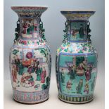 ANTIQUE CHINESE ORIENTAL FAMILLE ROSE CANTON VASES