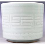 19TH CENTURY CHINESE ANTIQUE CELADON SHOU PLANTER