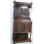 VICTORIAN 19TH CENTURY CARVED OAK COURT CUPBOARD