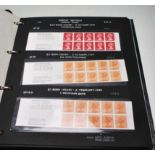 STAMP ALBUM OF ROYAL MAIL BOOKLET PANES