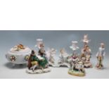 COLLECTION OF 20TH CENTURY GERMAN / CONTINENTAL PORCELAIN