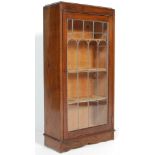 ANTIQUE EARLY 20TH CENTURY EDWARDIAN OAK BOOKCASE CABINET