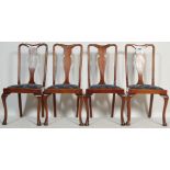 SET OF FOUR ANTIQUE EDWARDIAN QUEEN ANNE STYLE MAHOGANY DININNG CHAIRS