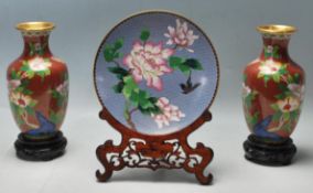 COLLECTION OF LATE 20TH CENTURY CHINESE REPUBLIC BRASS CLOISONNE
