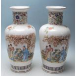 A COLLECTION OF LATE 20TH CENTURY CHINESE REPUBLIC VASES