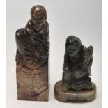 CHINESE ORIENTAL CARVED HARDSTONE SEAL AND FIGURINE