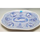 SPODE - THE SIGNATURE COLLECTION BLUE AND WHITE CERAMIC MEAT PLATER