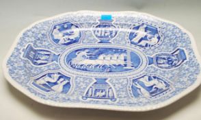 SPODE - THE SIGNATURE COLLECTION BLUE AND WHITE CERAMIC MEAT PLATER