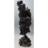 ANTIQUE CHINESE ELDER CARVED FIGURE