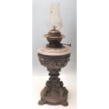 ANTIQUE VICTORIAN 19TH CENTURY ORNATE PARAFFIN LAMP